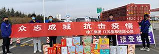 【抗击疫情】正规十大赌博网站人在内蒙的日子